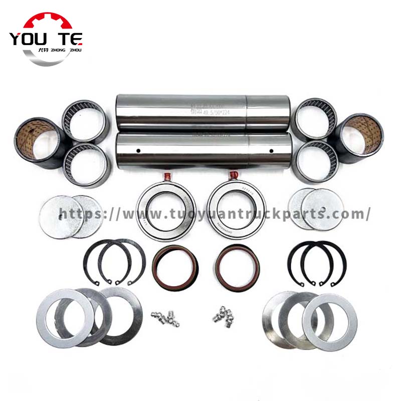 King Pin Kits Dongfeng